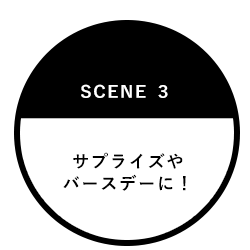 SCENE 3